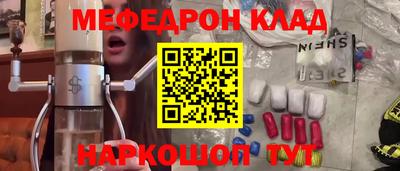 PSILOCYBIN Тара