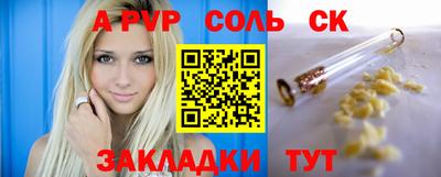 дистиллят марихуана Тверь