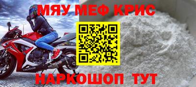 дистиллят марихуана Тверь