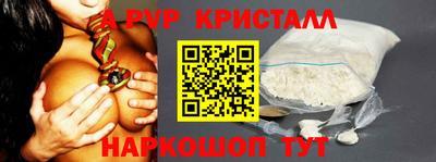 PSILOCYBIN Тара