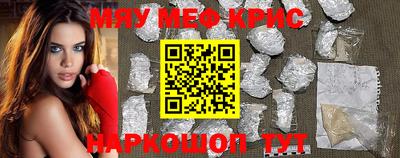 PSILOCYBIN Тара