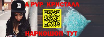 дистиллят марихуана Татарск