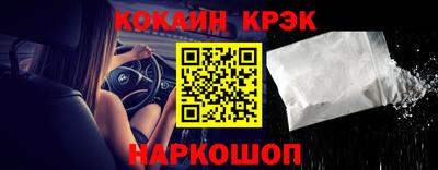 дистиллят марихуана Тверь