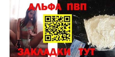 дистиллят марихуана Татарск