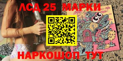 PSILOCYBIN Тара