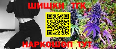 PSILOCYBIN Тара