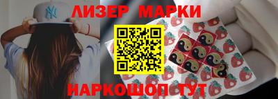 дистиллят марихуана Тверь