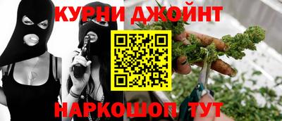 дистиллят марихуана Тверь