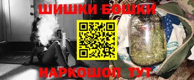 дистиллят марихуана Татарск