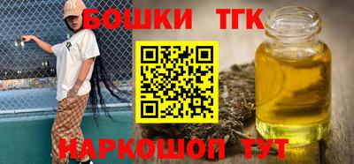 PSILOCYBIN Тара