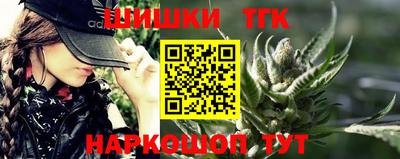 PSILOCYBIN Тара