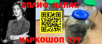 PSILOCYBIN Тара