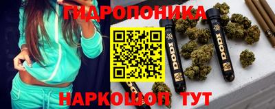 PSILOCYBIN Тара