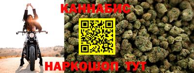 дистиллят марихуана Тверь