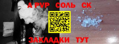 дистиллят марихуана Татарск