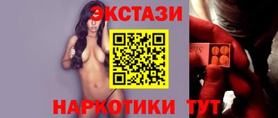 дистиллят марихуана Тверь