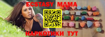 дистиллят марихуана Татарск
