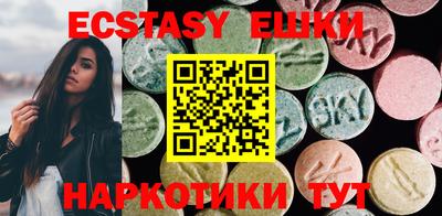 дистиллят марихуана Тверь