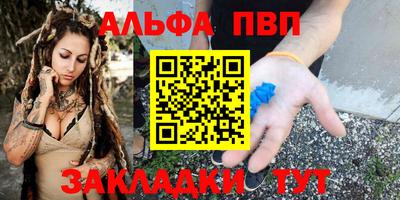 дистиллят марихуана Тверь