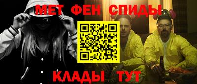 дистиллят марихуана Тверь