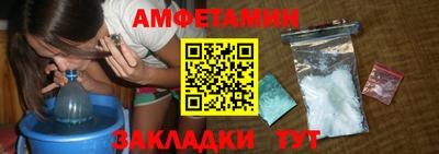 дистиллят марихуана Тверь