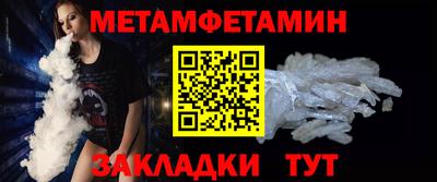 дистиллят марихуана Тверь