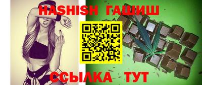 PSILOCYBIN Тара