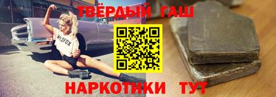 дистиллят марихуана Тверь