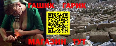 PSILOCYBIN Тара