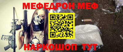 дистиллят марихуана Татарск