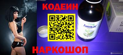 дистиллят марихуана Татарск