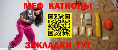 дистиллят марихуана Тверь