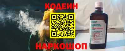 дистиллят марихуана Тверь