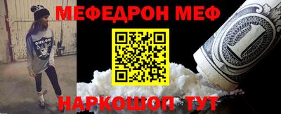 дистиллят марихуана Татарск